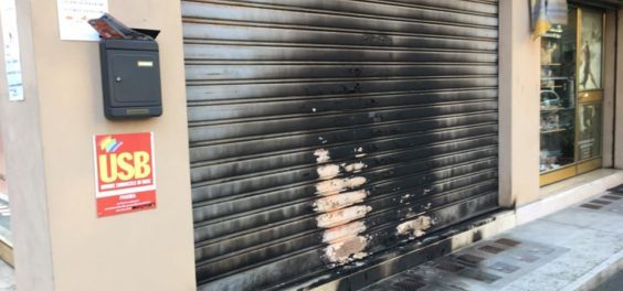 usb-federazione-parma-564x423