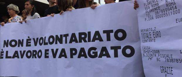 biblioteca nazionale